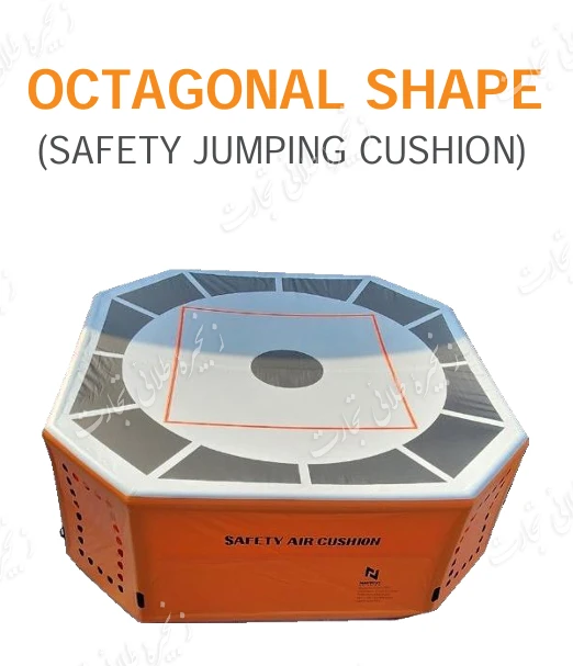 تشک نجات هشت ضلعی Cylinder Type ، GSC ( ساخت کره جنوبی)